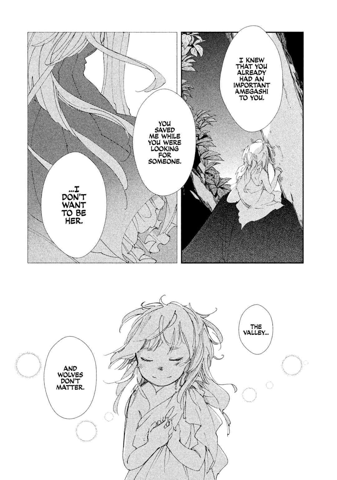 Page 33 Chapter 8 Amegashi