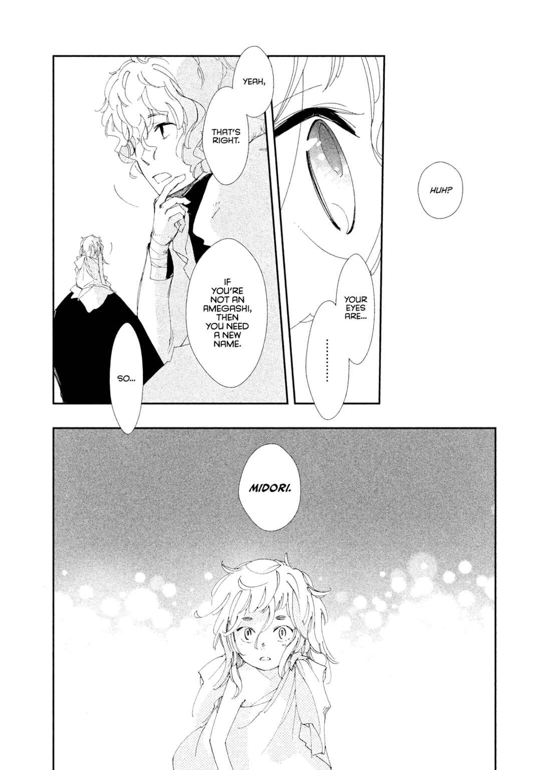 Page 36 Chapter 8 Amegashi