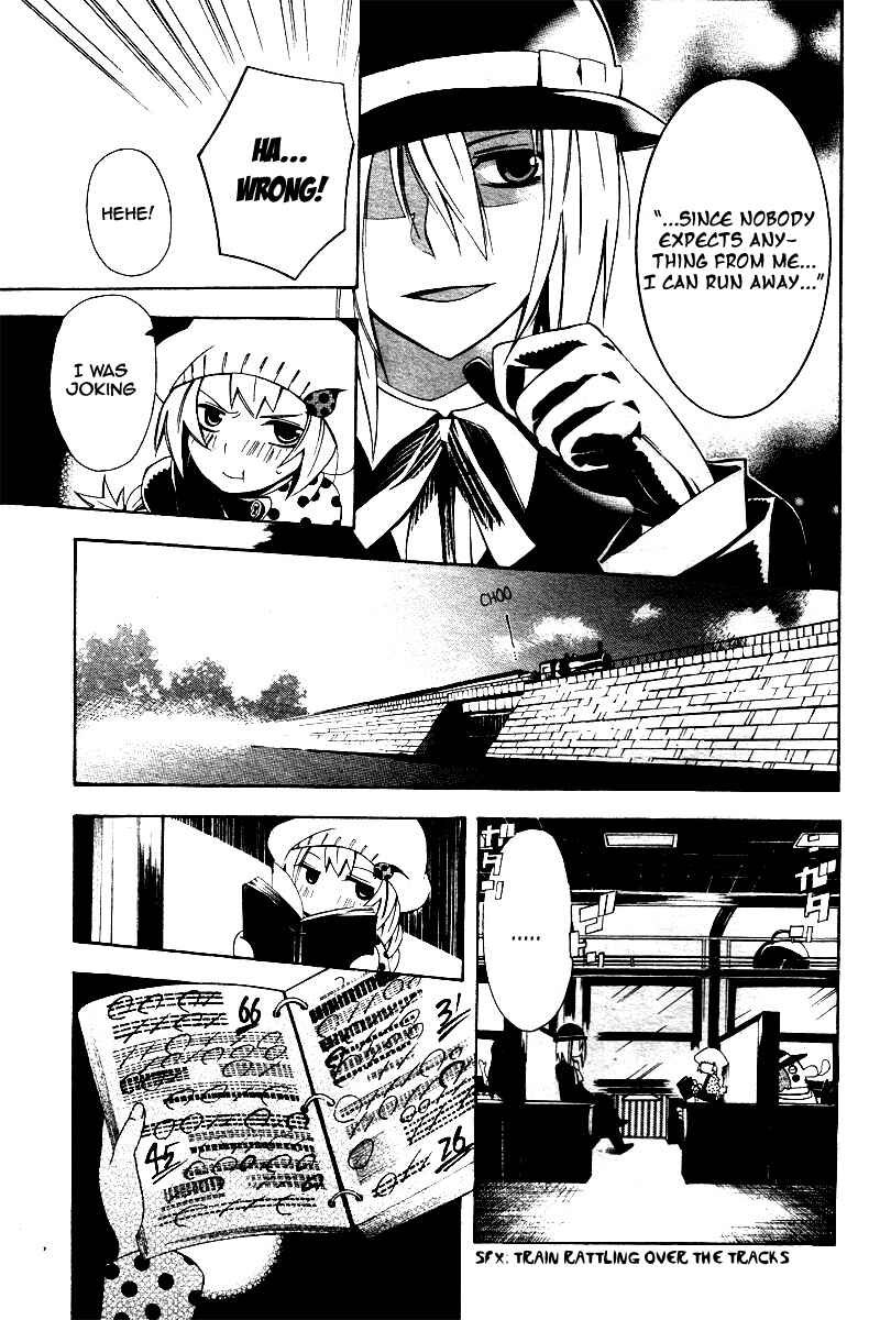 Page 12 Chapter Unknown_ba59 Busujima Kyouju no Tamago