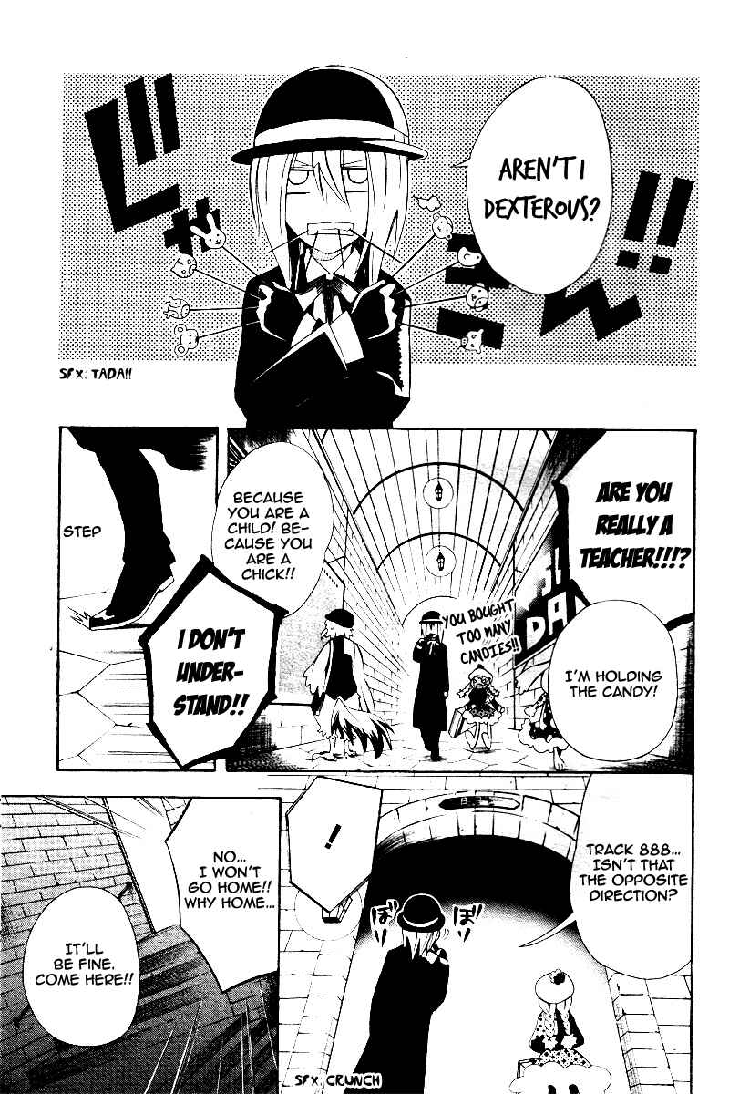Page 20 Chapter Unknown_ba59 Busujima Kyouju no Tamago
