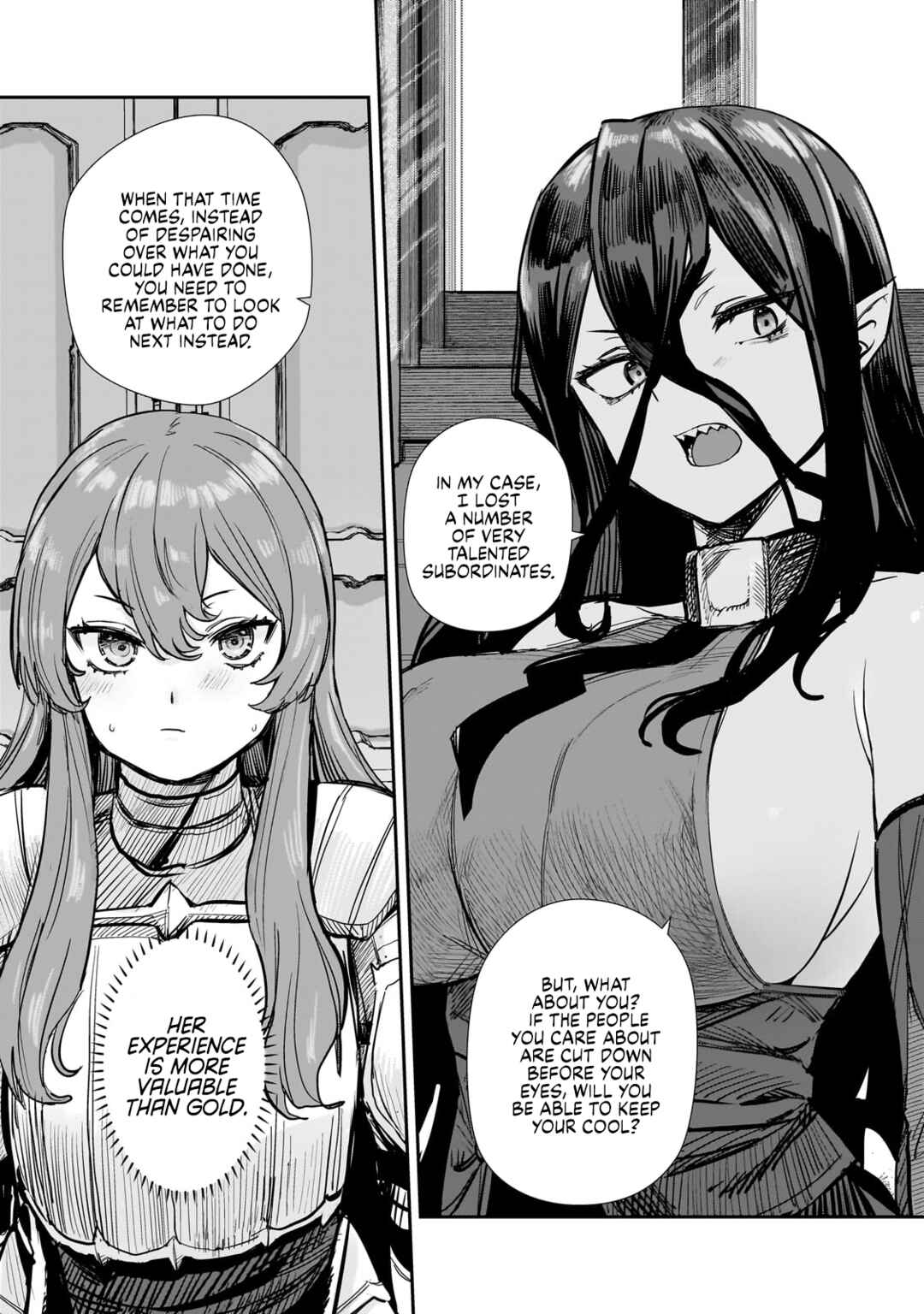 Page 15 Chapter 4 Virgin Knight: I Became the Frontier Lord in a World Ruled by Women