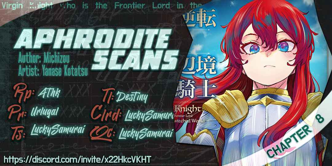 Page 1 Chapter 8 Virgin Knight: I Became the Frontier Lord in a World Ruled by Women