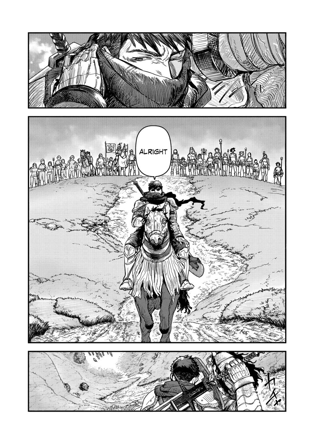 Page 17 Chapter 8 Virgin Knight: I Became the Frontier Lord in a World Ruled by Women