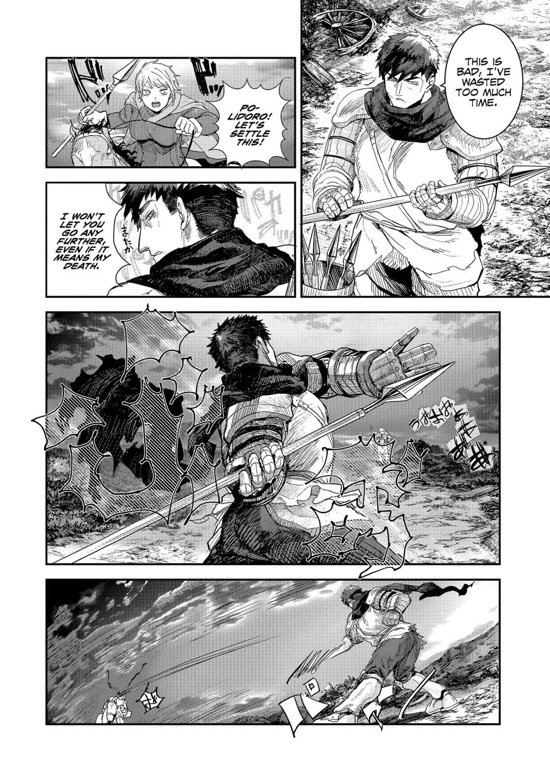 Page 7 Chapter 9.2 Virgin Knight: I Became the Frontier Lord in a World Ruled by Women