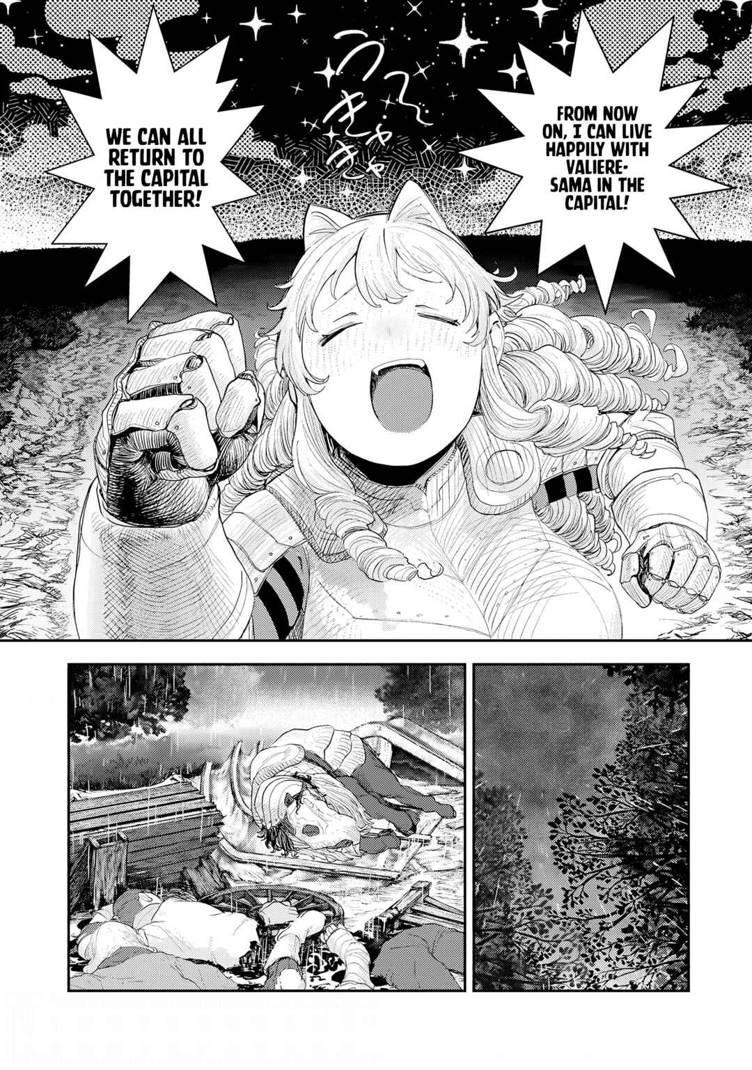 Page 15 Chapter 11.2 Virgin Knight: I Became the Frontier Lord in a World Ruled by Women