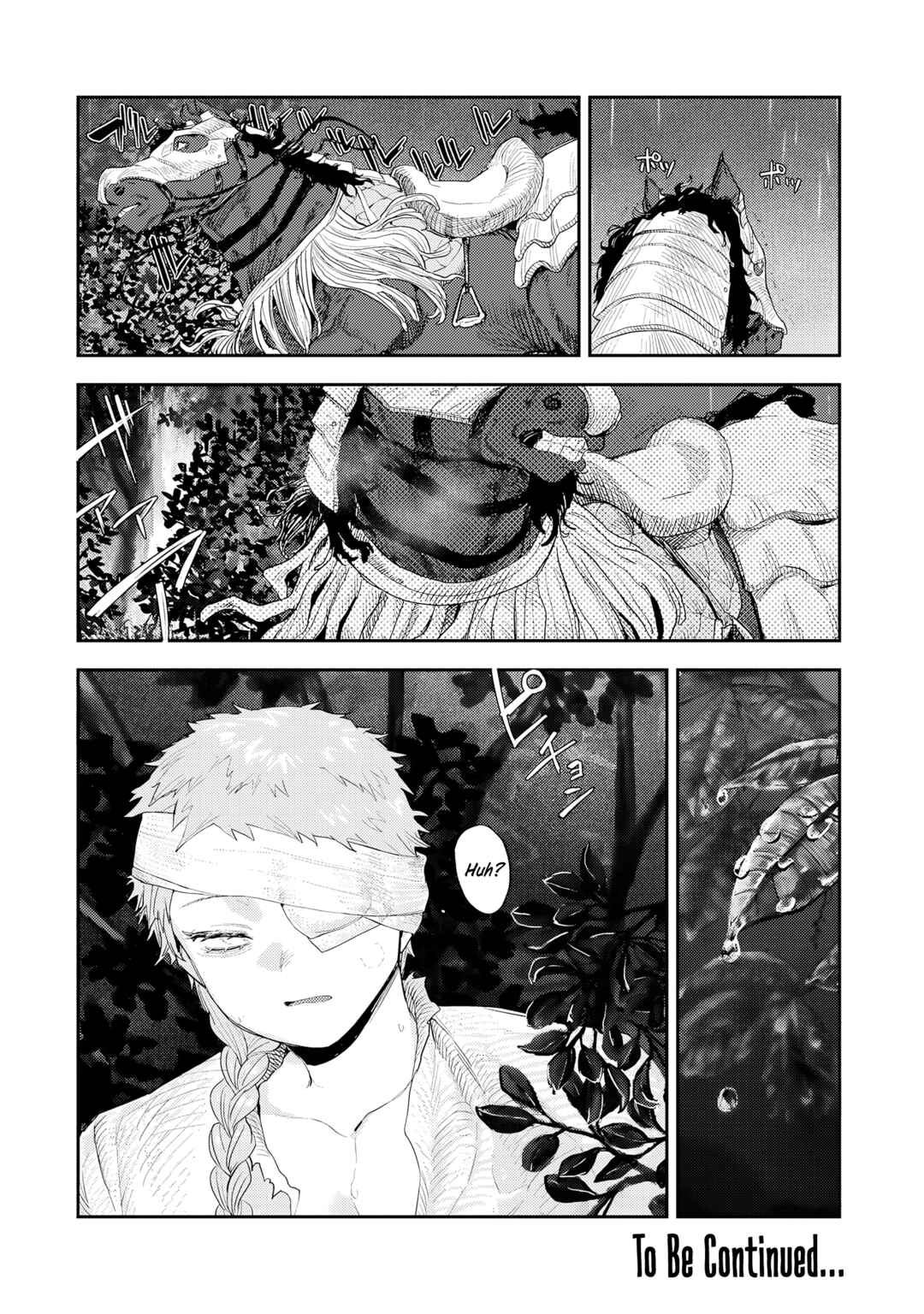 Page 16 Chapter 11.2 Virgin Knight: I Became the Frontier Lord in a World Ruled by Women