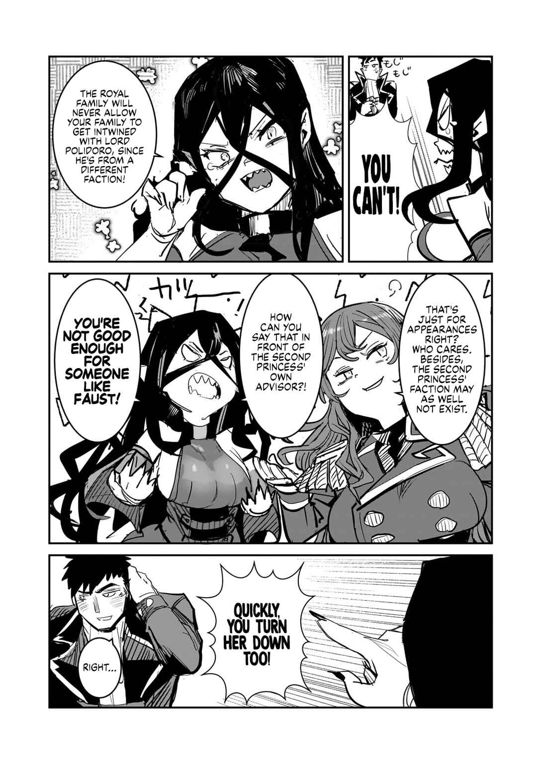 Page 25 Chapter 2 Virgin Knight: I Became the Frontier Lord in a World Ruled by Women