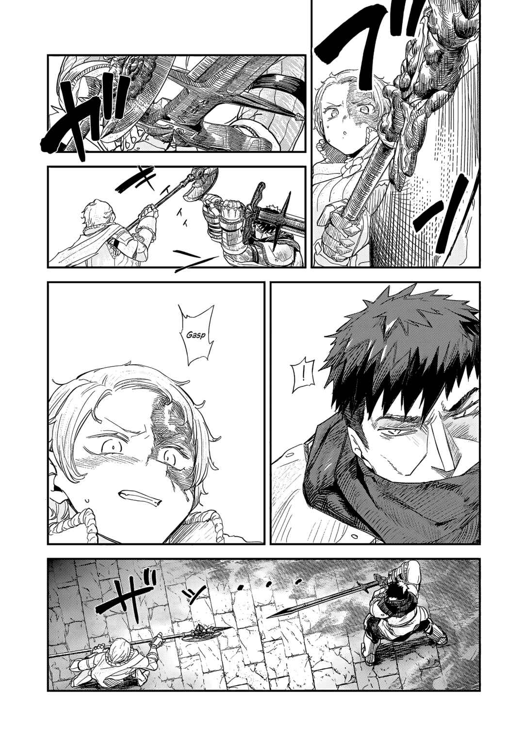 Page 14 Chapter 10.2 Virgin Knight: I Became the Frontier Lord in a World Ruled by Women