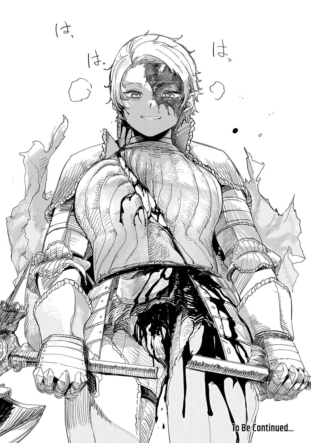 Page 17 Chapter 10.2 Virgin Knight: I Became the Frontier Lord in a World Ruled by Women