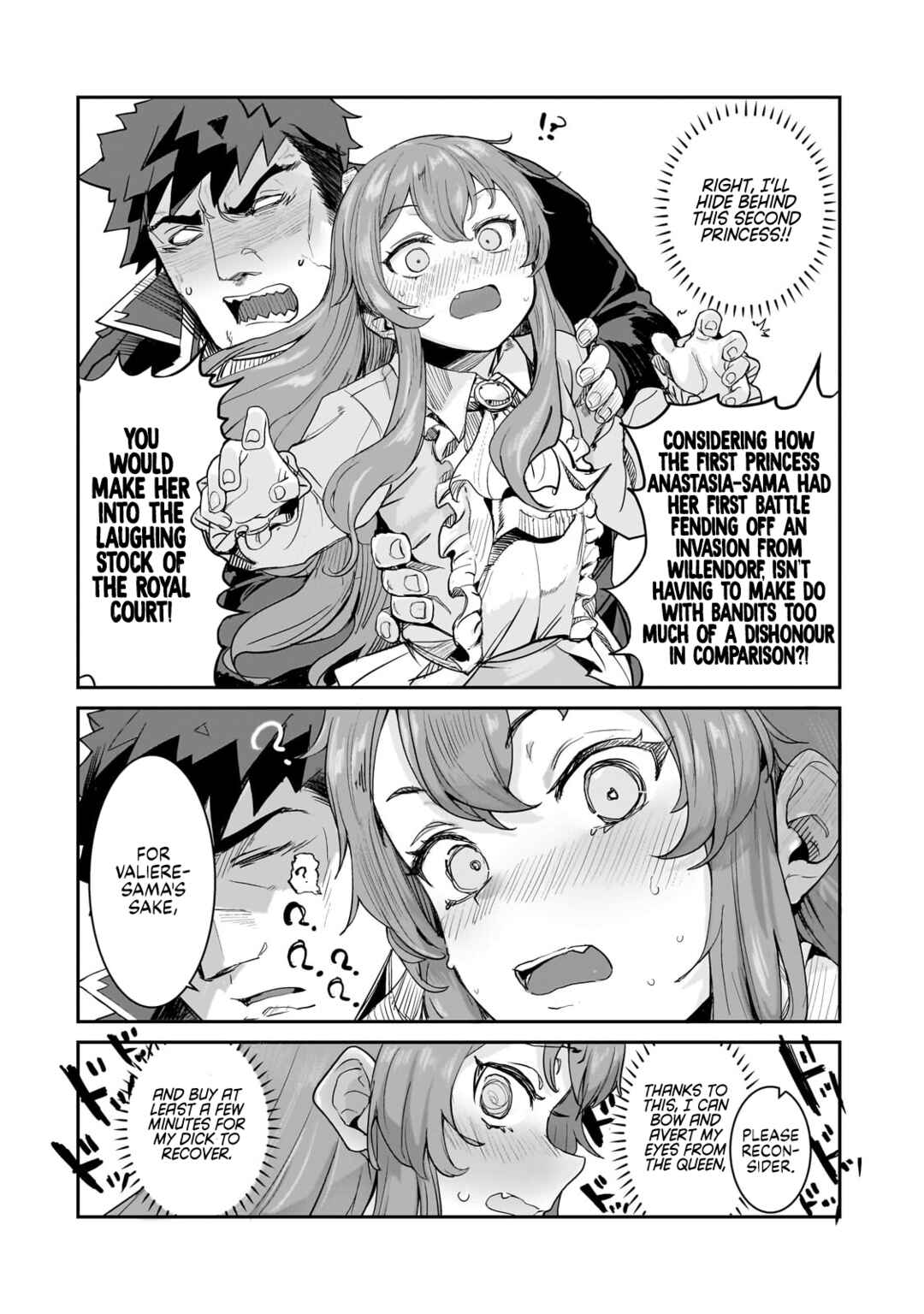 Page 13 Chapter 1 Virgin Knight: I Became the Frontier Lord in a World Ruled by Women