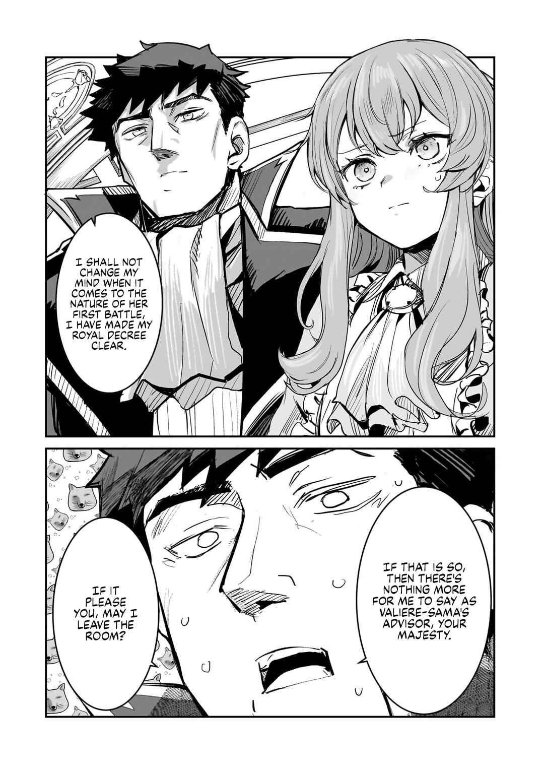 Page 21 Chapter 1 Virgin Knight: I Became the Frontier Lord in a World Ruled by Women