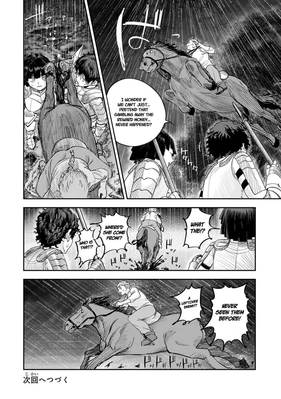 Page 23 Chapter 12 Virgin Knight: I Became the Frontier Lord in a World Ruled by Women
