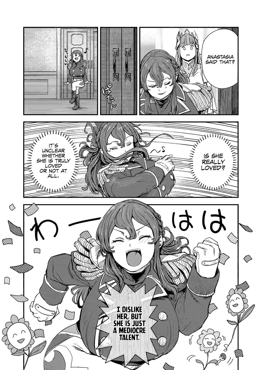 Page 12 Chapter 7 Virgin Knight: I Became the Frontier Lord in a World Ruled by Women