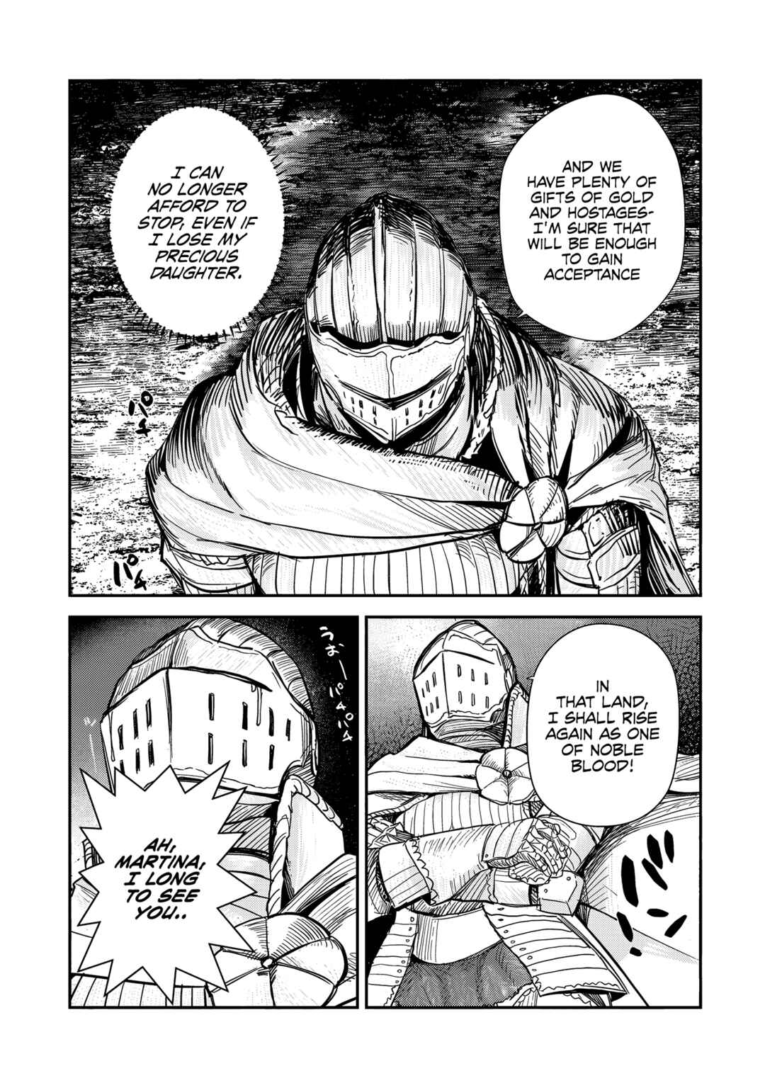 Page 20 Chapter 7 Virgin Knight: I Became the Frontier Lord in a World Ruled by Women