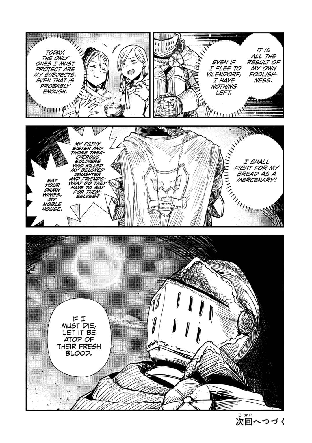 Page 23 Chapter 7 Virgin Knight: I Became the Frontier Lord in a World Ruled by Women
