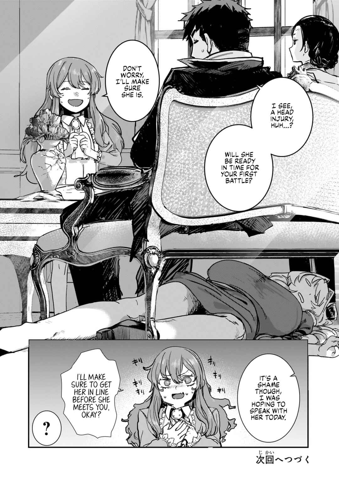 Page 16 Chapter 3.2 Virgin Knight: I Became the Frontier Lord in a World Ruled by Women