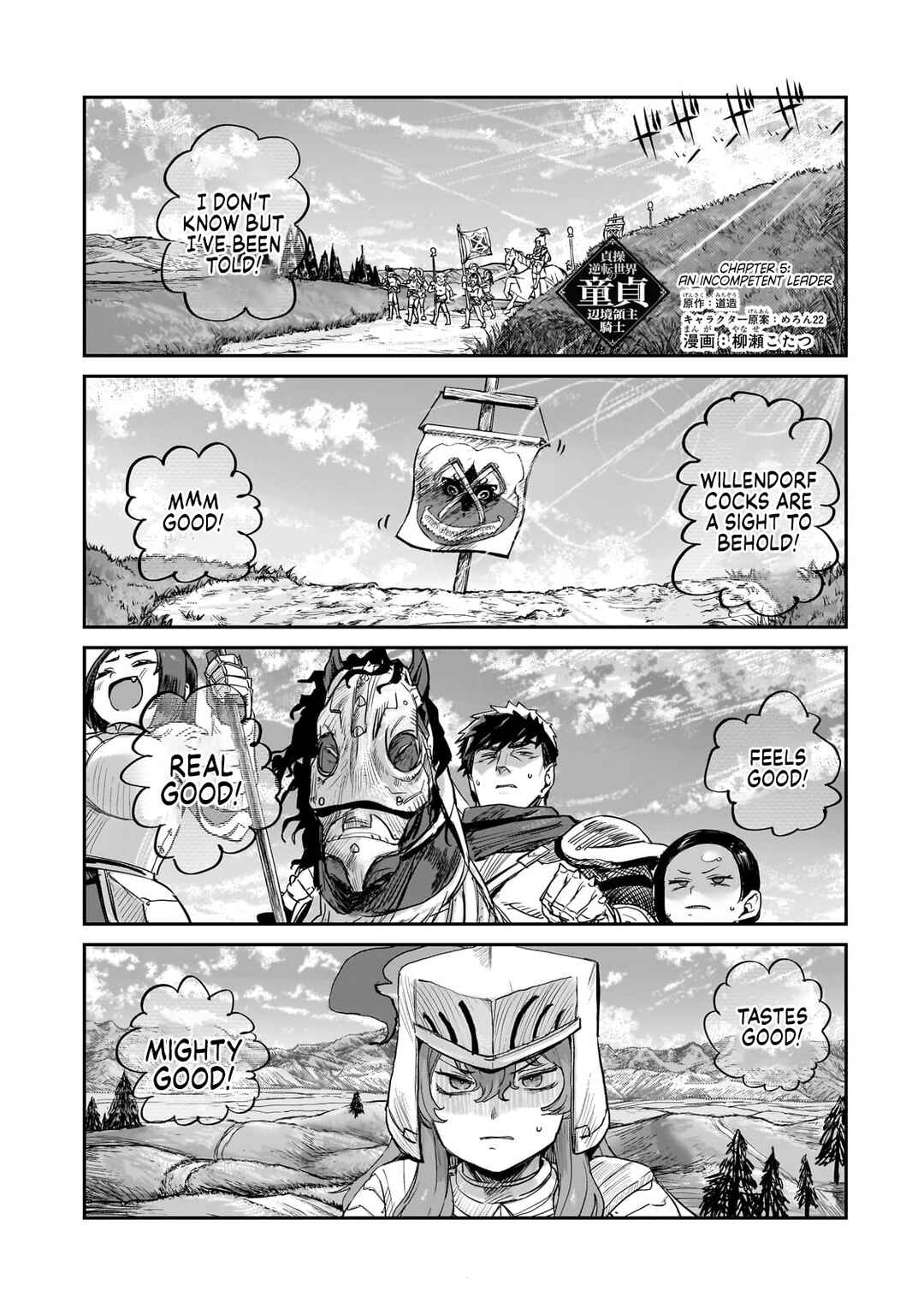 Page 1 Chapter 5 Virgin Knight: I Became the Frontier Lord in a World Ruled by Women
