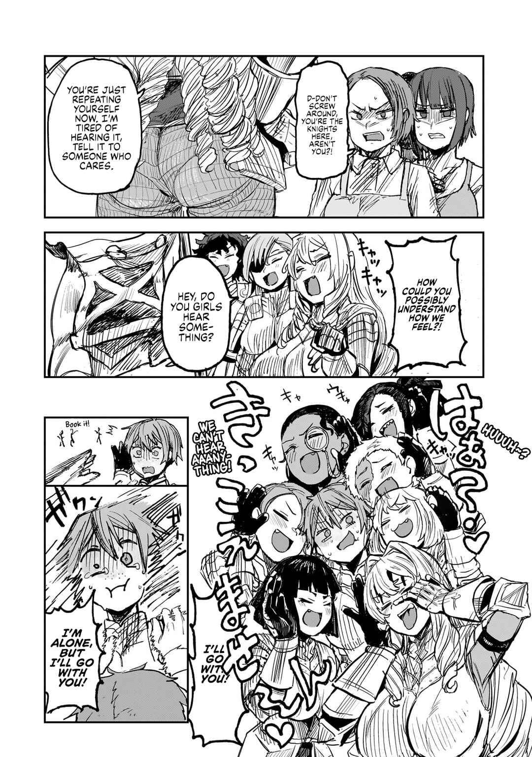 Page 19 Chapter 6 Virgin Knight: I Became the Frontier Lord in a World Ruled by Women