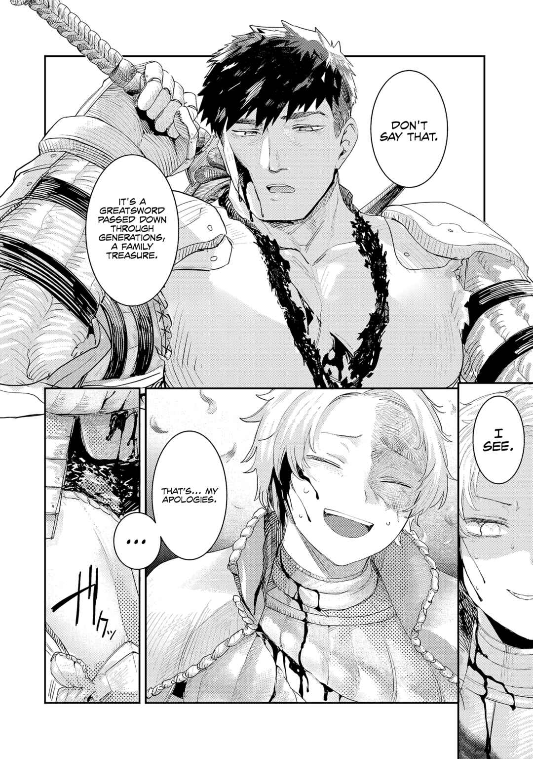 Page 3 Chapter 11.1 Virgin Knight: I Became the Frontier Lord in a World Ruled by Women