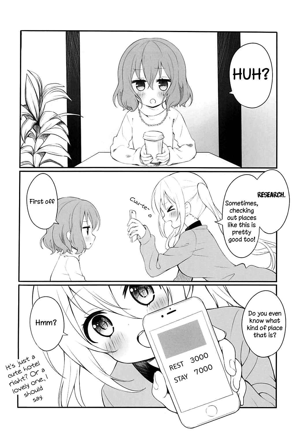 Page 3 Chapter Unknown_8506 Blend-S - Koisuru Mafuyu wa Hon ga Ususugite Sugu Kaho to Ecchi Shichau no. (Doujinshi)