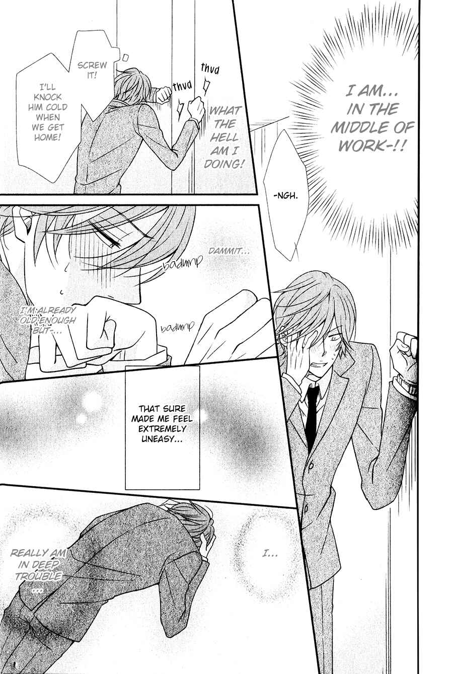 Page 13 Chapter 4 Shitsuke Kata wa Nijuumaru