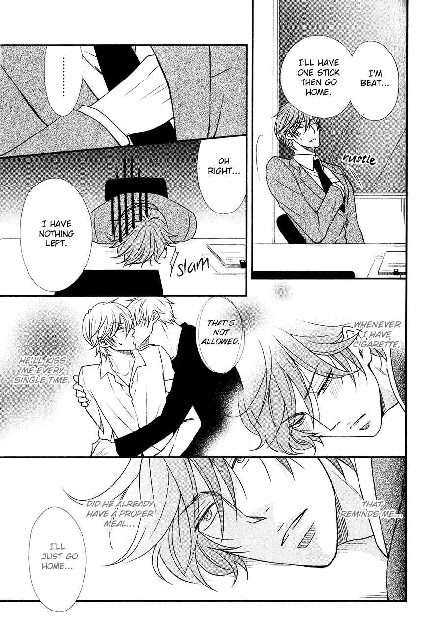 Page 21 Chapter 4 Shitsuke Kata wa Nijuumaru