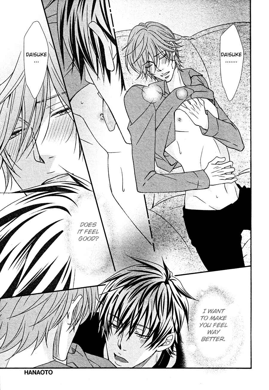 Page 31 Chapter 4 Shitsuke Kata wa Nijuumaru