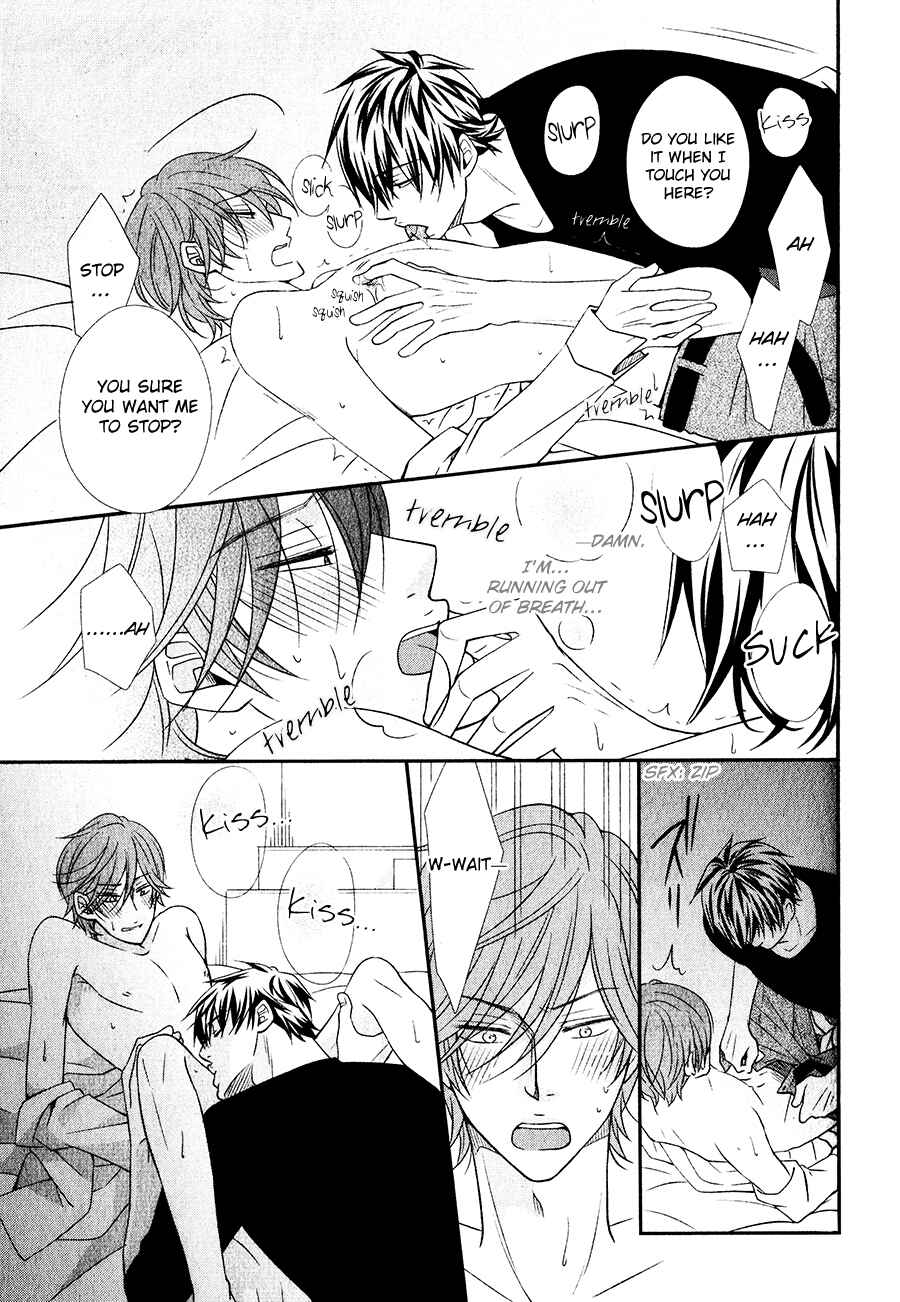 Page 23 Chapter 3 Shitsuke Kata wa Nijuumaru