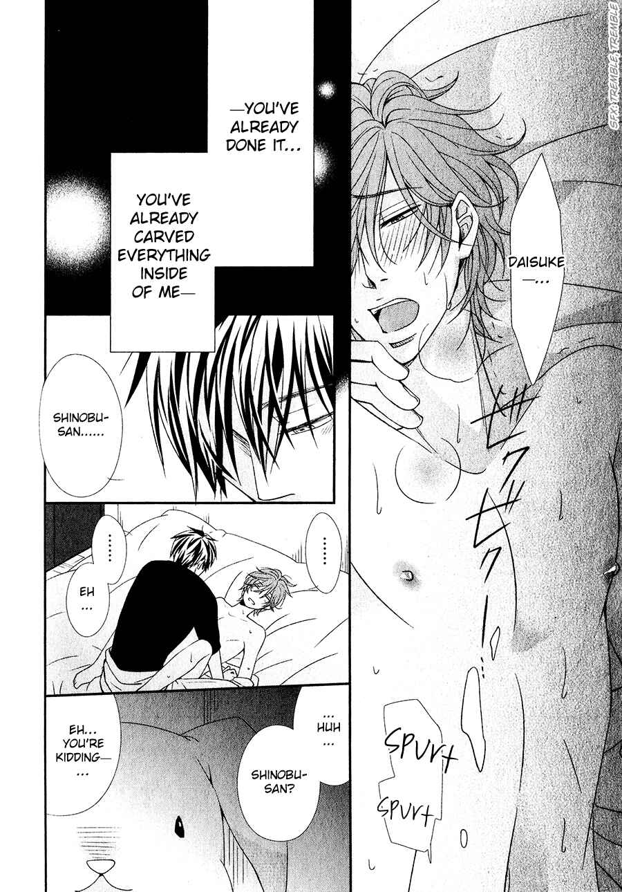 Page 30 Chapter 3 Shitsuke Kata wa Nijuumaru