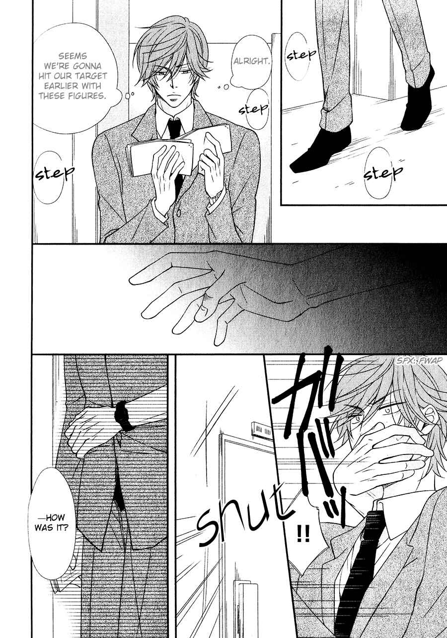 Page 4 Chapter 3 Shitsuke Kata wa Nijuumaru