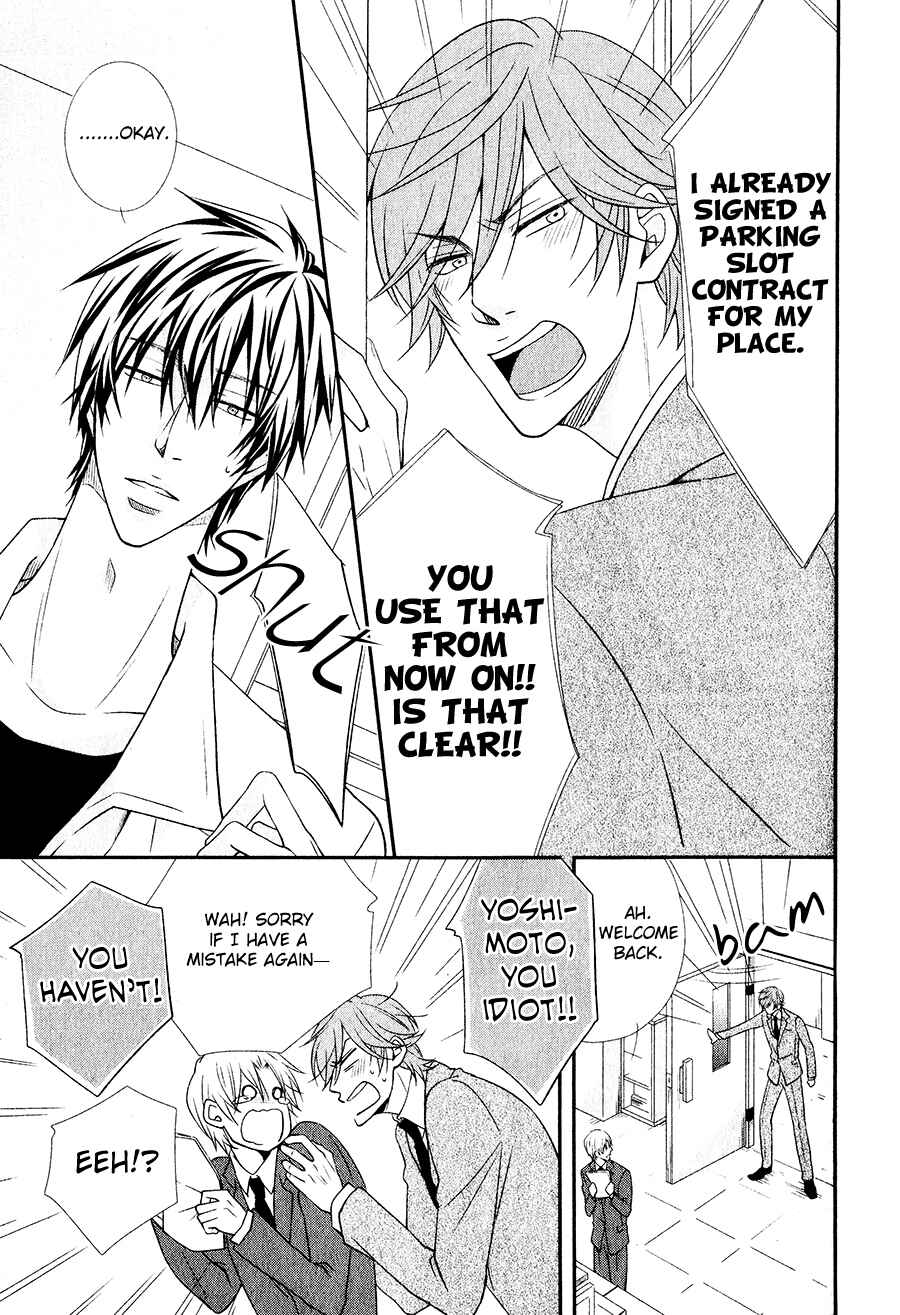 Page 7 Chapter 3 Shitsuke Kata wa Nijuumaru