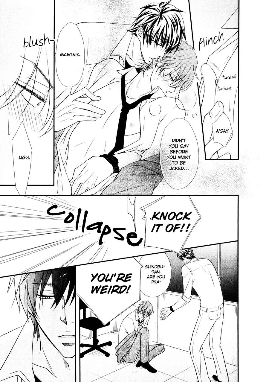 Page 24 Chapter 2 Shitsuke Kata wa Nijuumaru