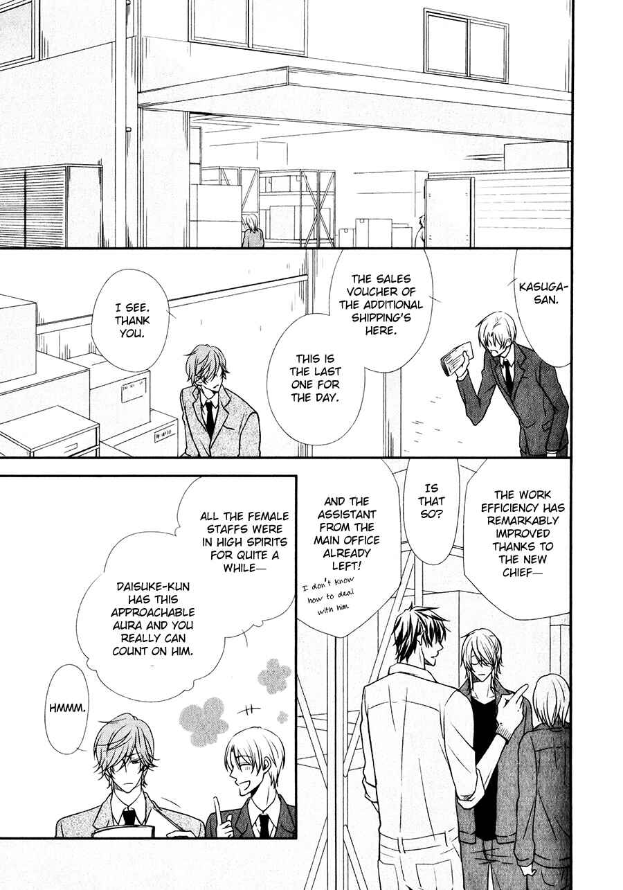 Page 4 Chapter 2 Shitsuke Kata wa Nijuumaru