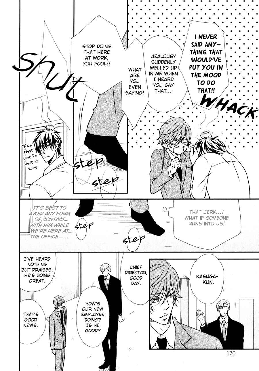 Page 7 Chapter 2 Shitsuke Kata wa Nijuumaru