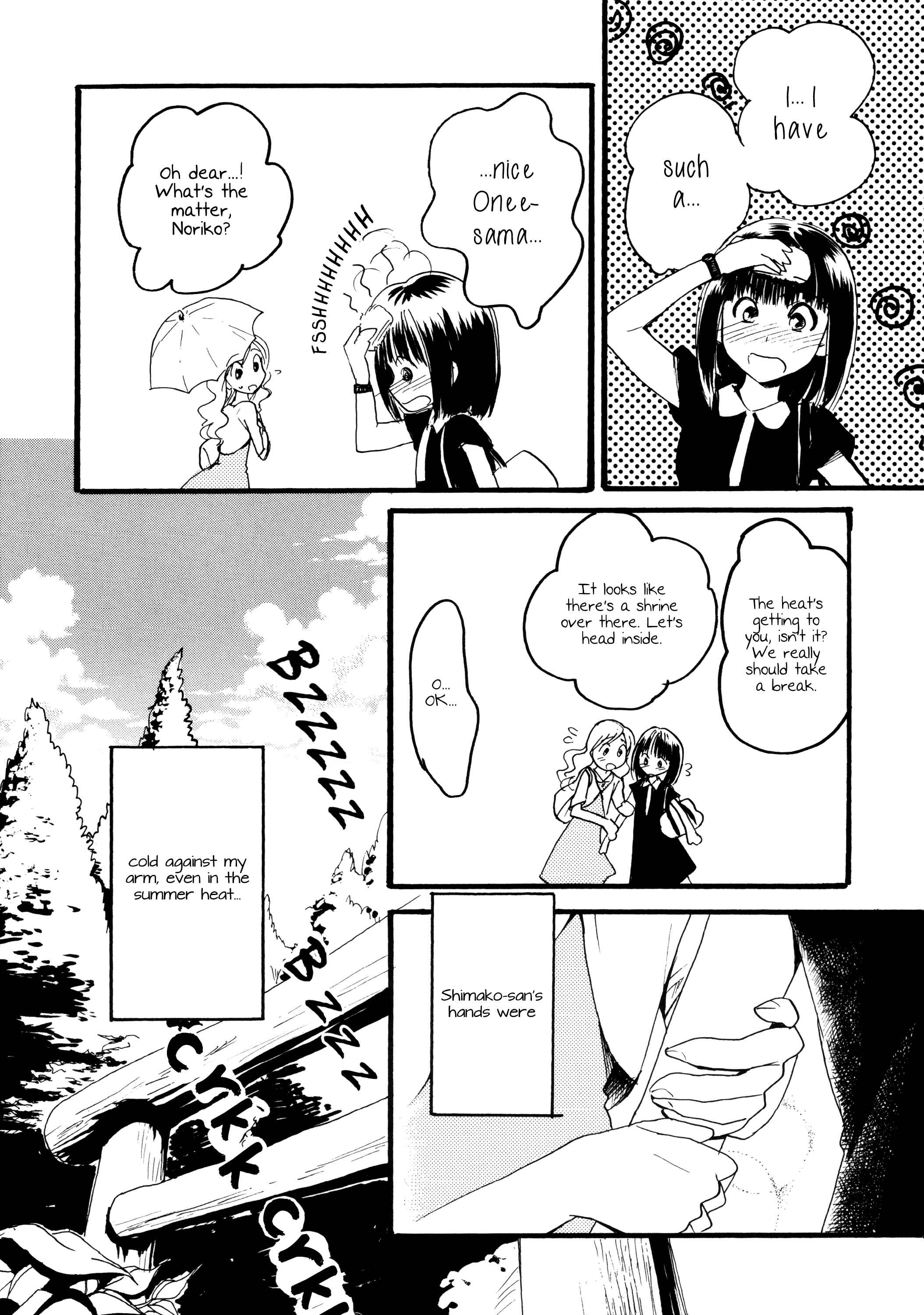 Page 13 Chapter Unknown_627c Maria-sama ga Miteru - Manatsu no Taion (Doujinshi)