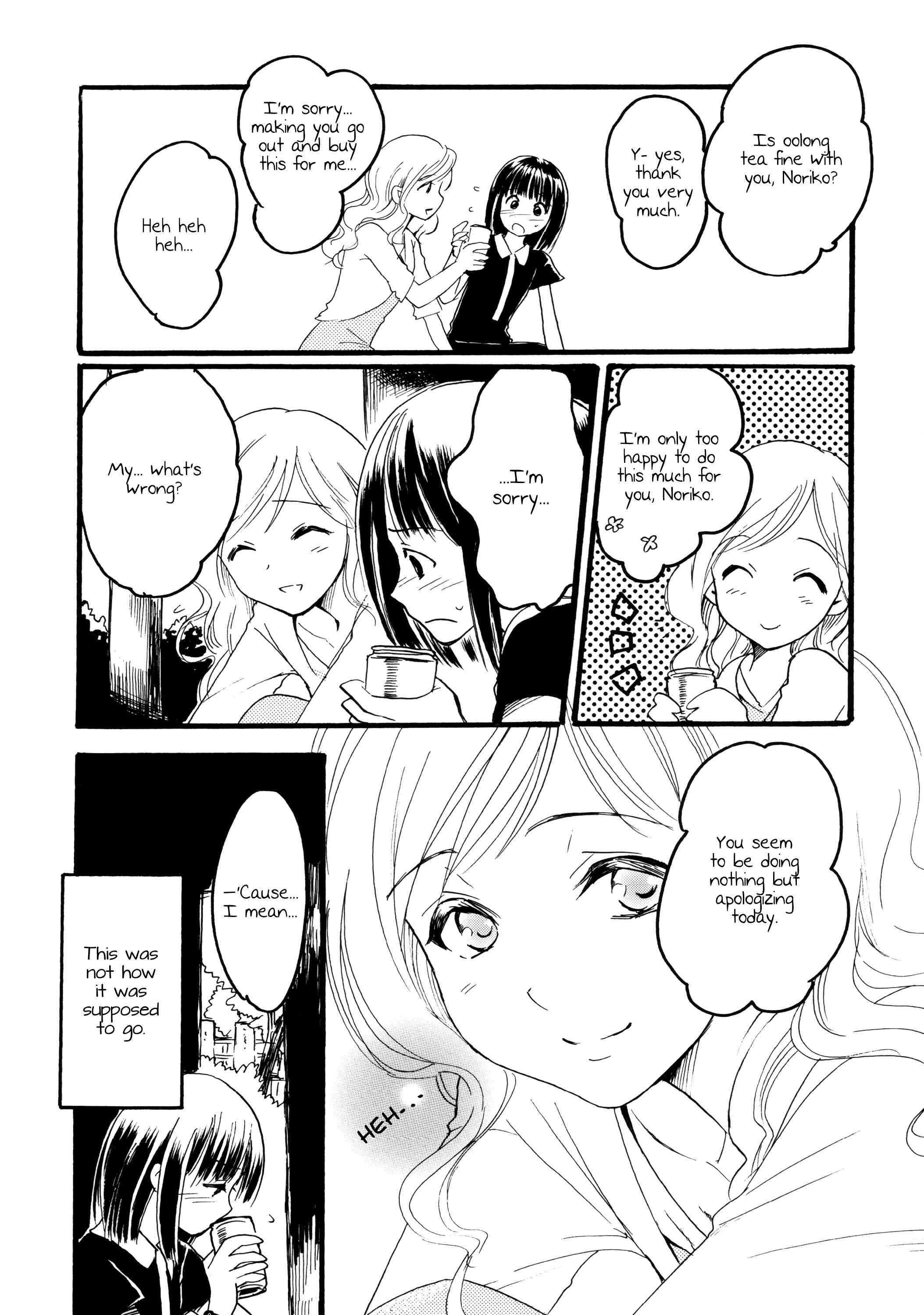 Page 16 Chapter Unknown_627c Maria-sama ga Miteru - Manatsu no Taion (Doujinshi)