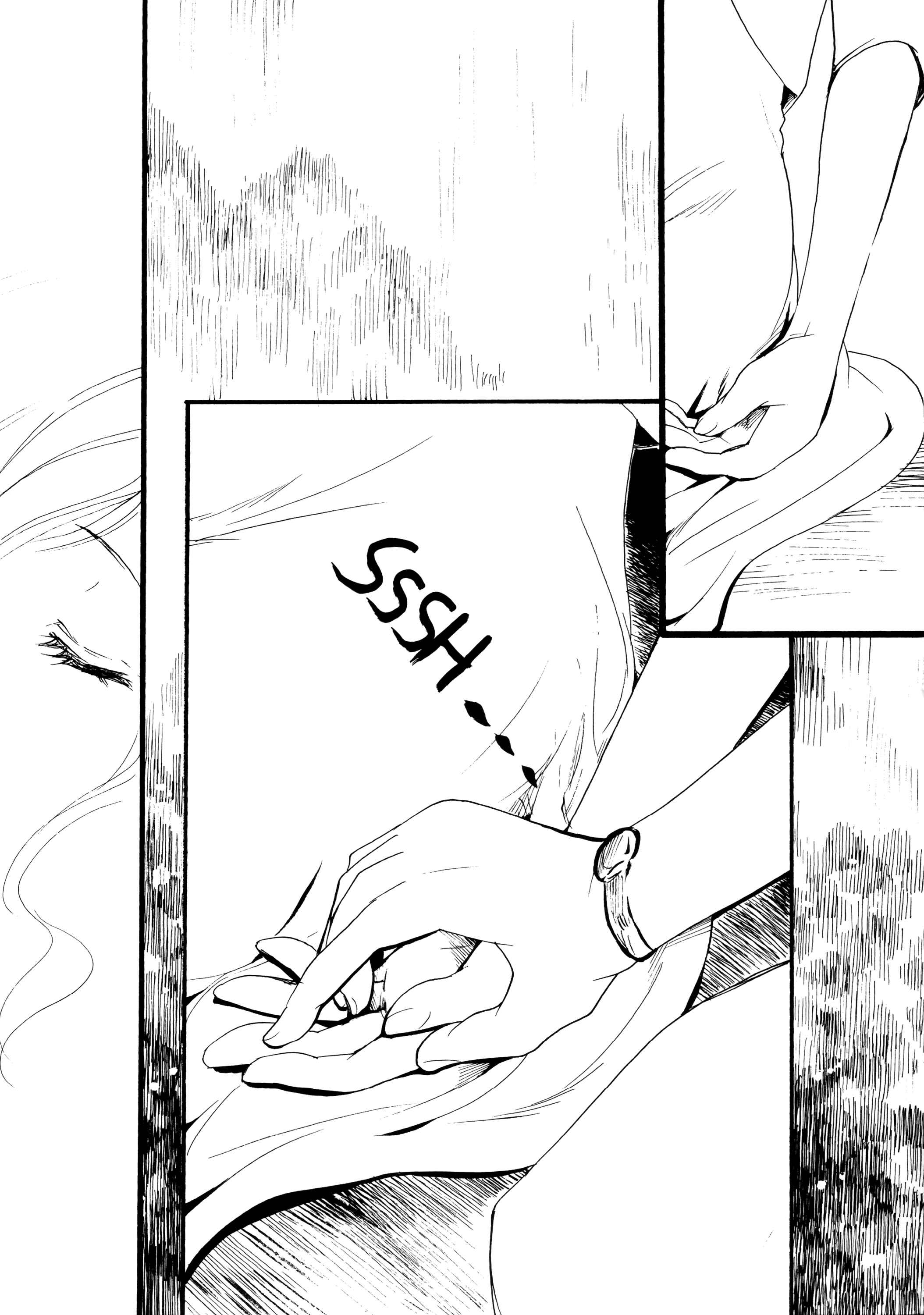 Page 27 Chapter Unknown_627c Maria-sama ga Miteru - Manatsu no Taion (Doujinshi)
