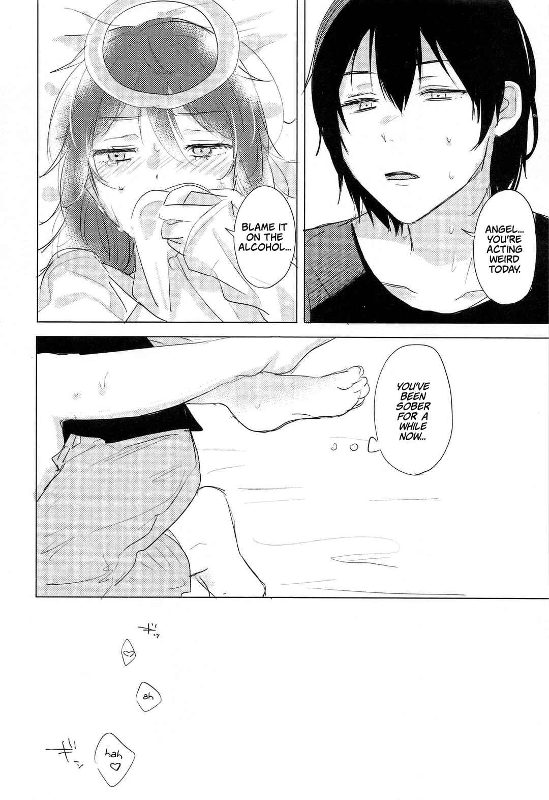 Page 13 Chapter Unknown_b443 Sono Hitomi de Nomihoshite