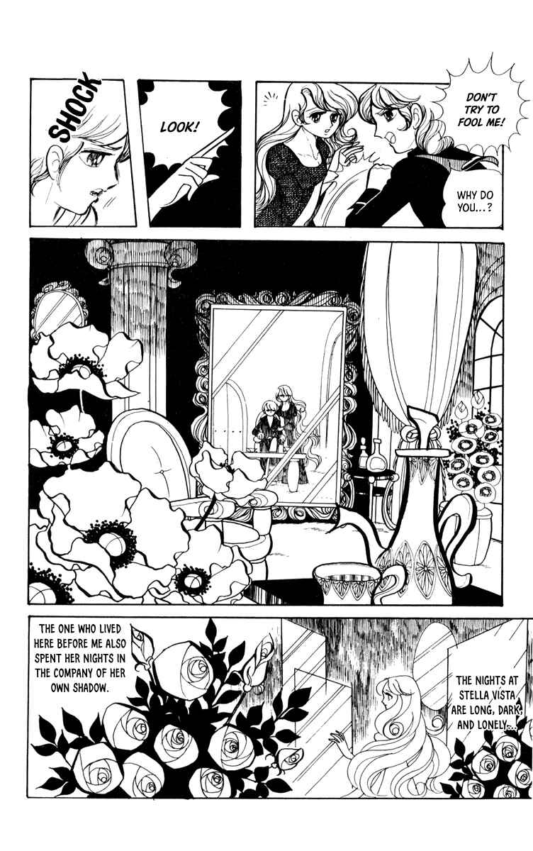 Page 10 Chapter 4 Norowareta Shiro