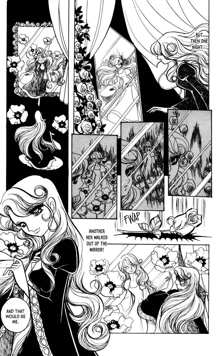 Page 11 Chapter 4 Norowareta Shiro