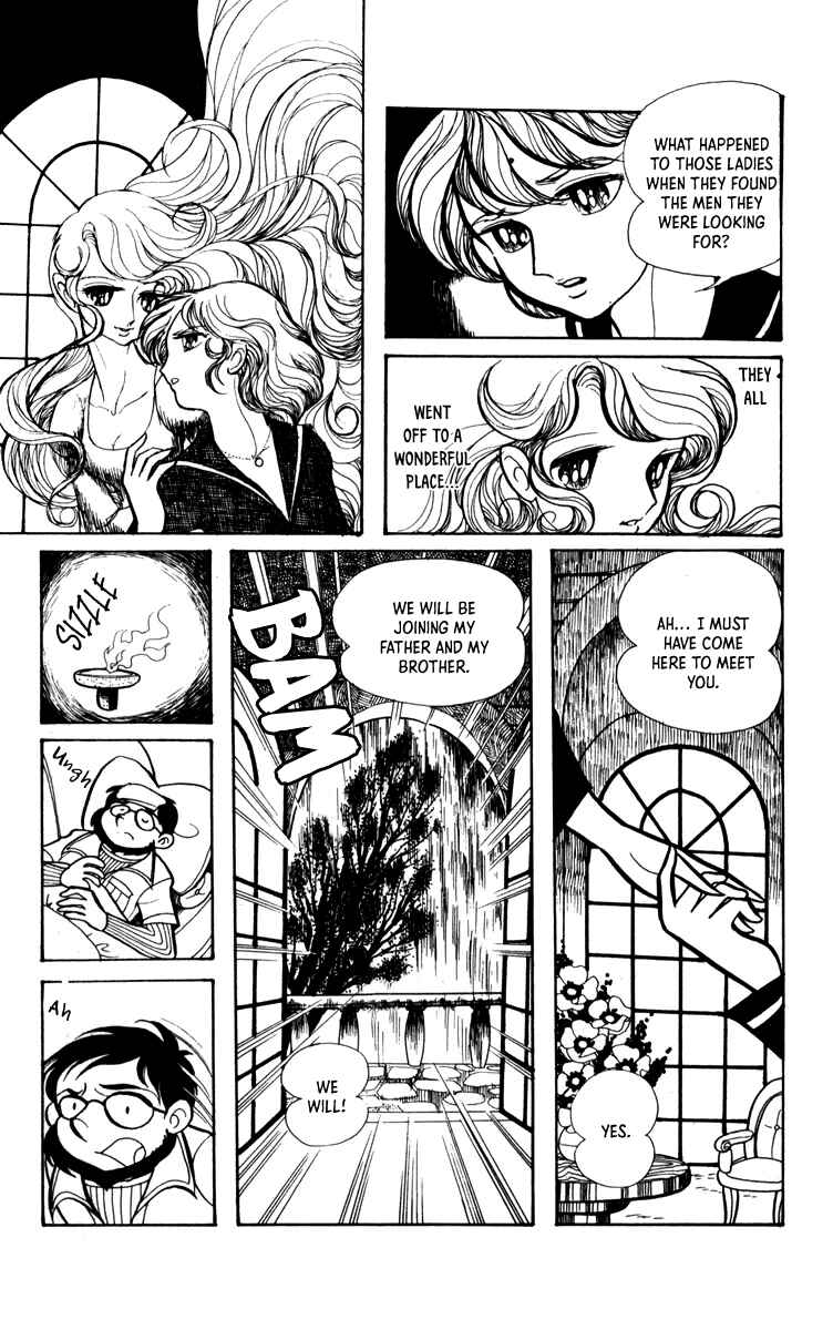 Page 13 Chapter 4 Norowareta Shiro
