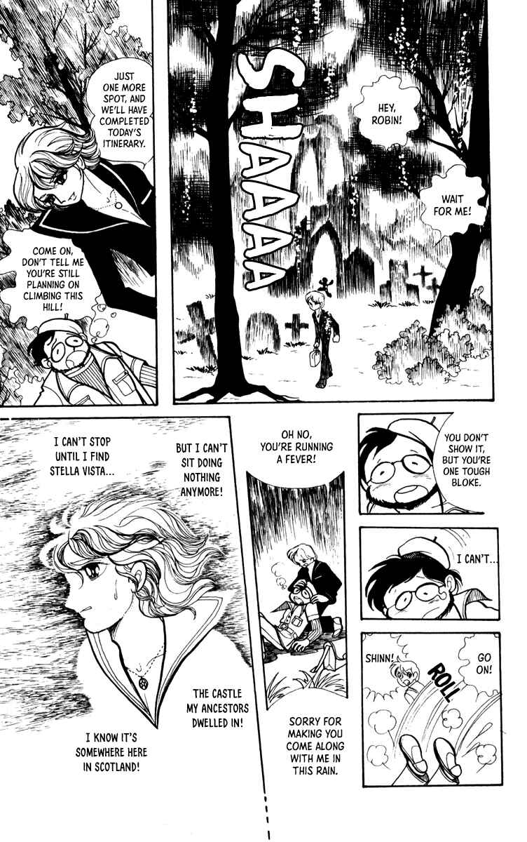 Page 5 Chapter 4 Norowareta Shiro