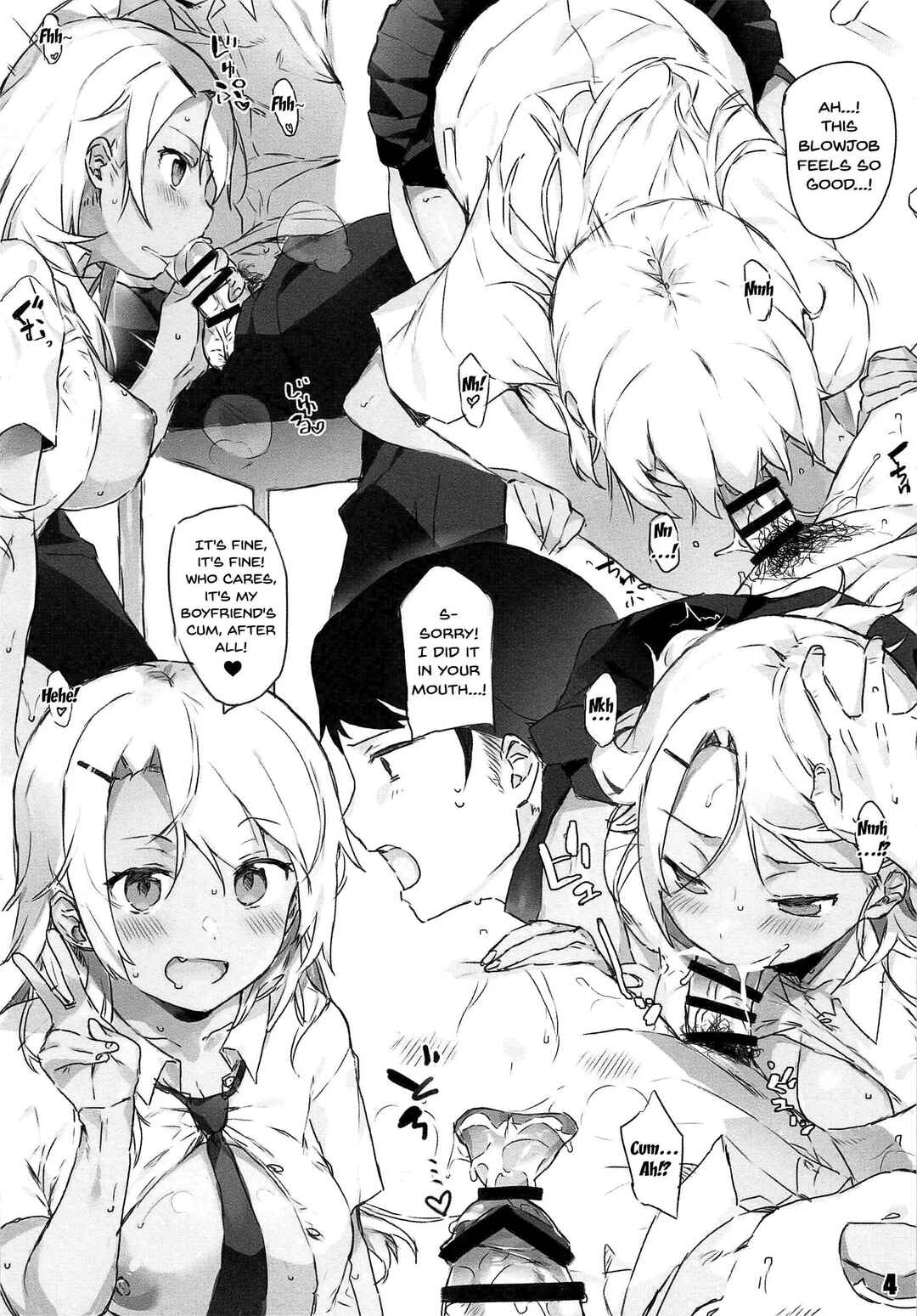 Page 5 Chapter Unknown_6b57 Naughty Schoolgirls Collection