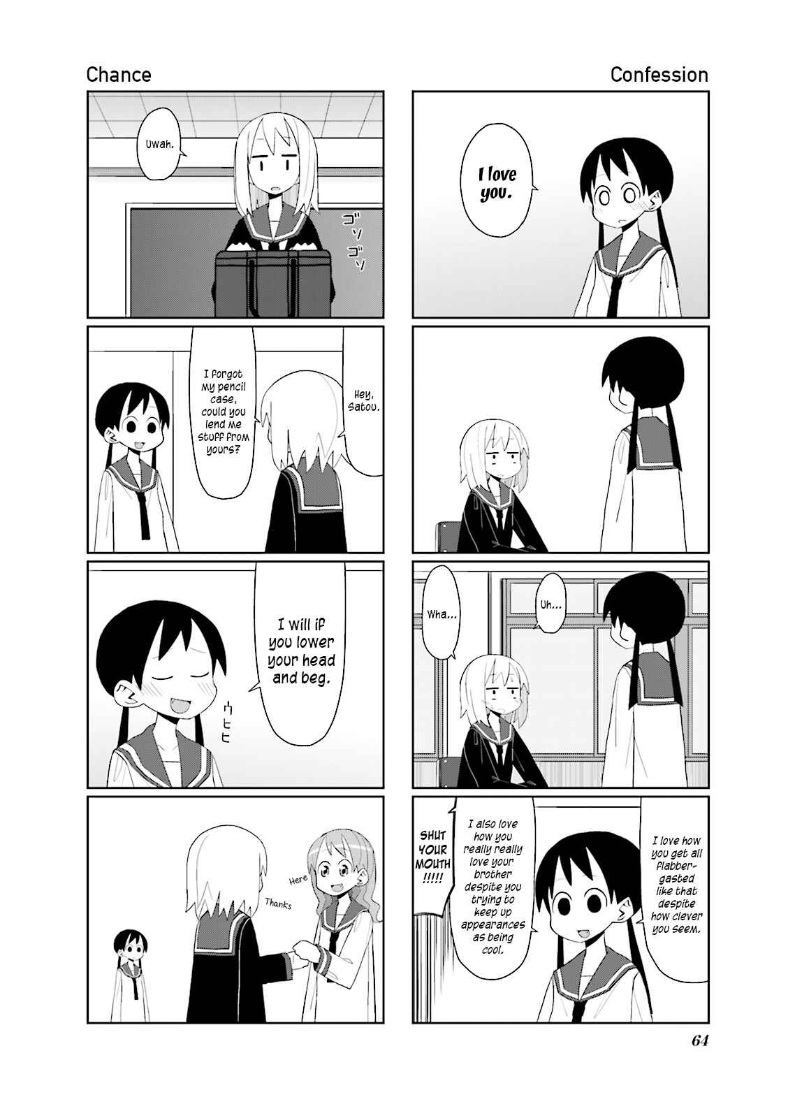 Page 4 Chapter 9 Heisei Umare
