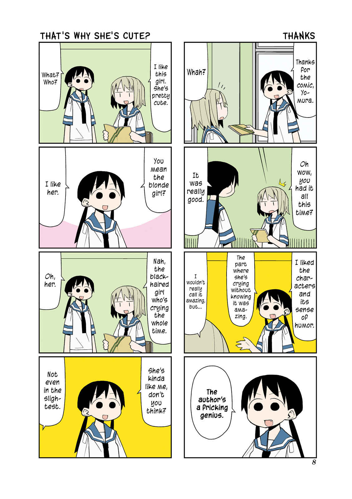 Page 12 Chapter 1 Heisei Umare