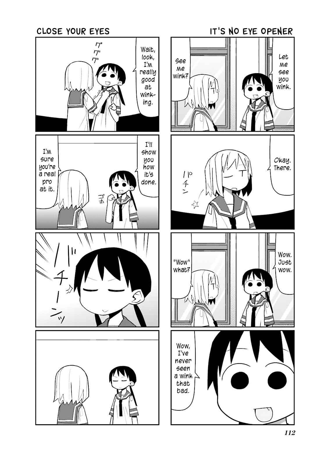 Page 2 Chapter 14 Heisei Umare