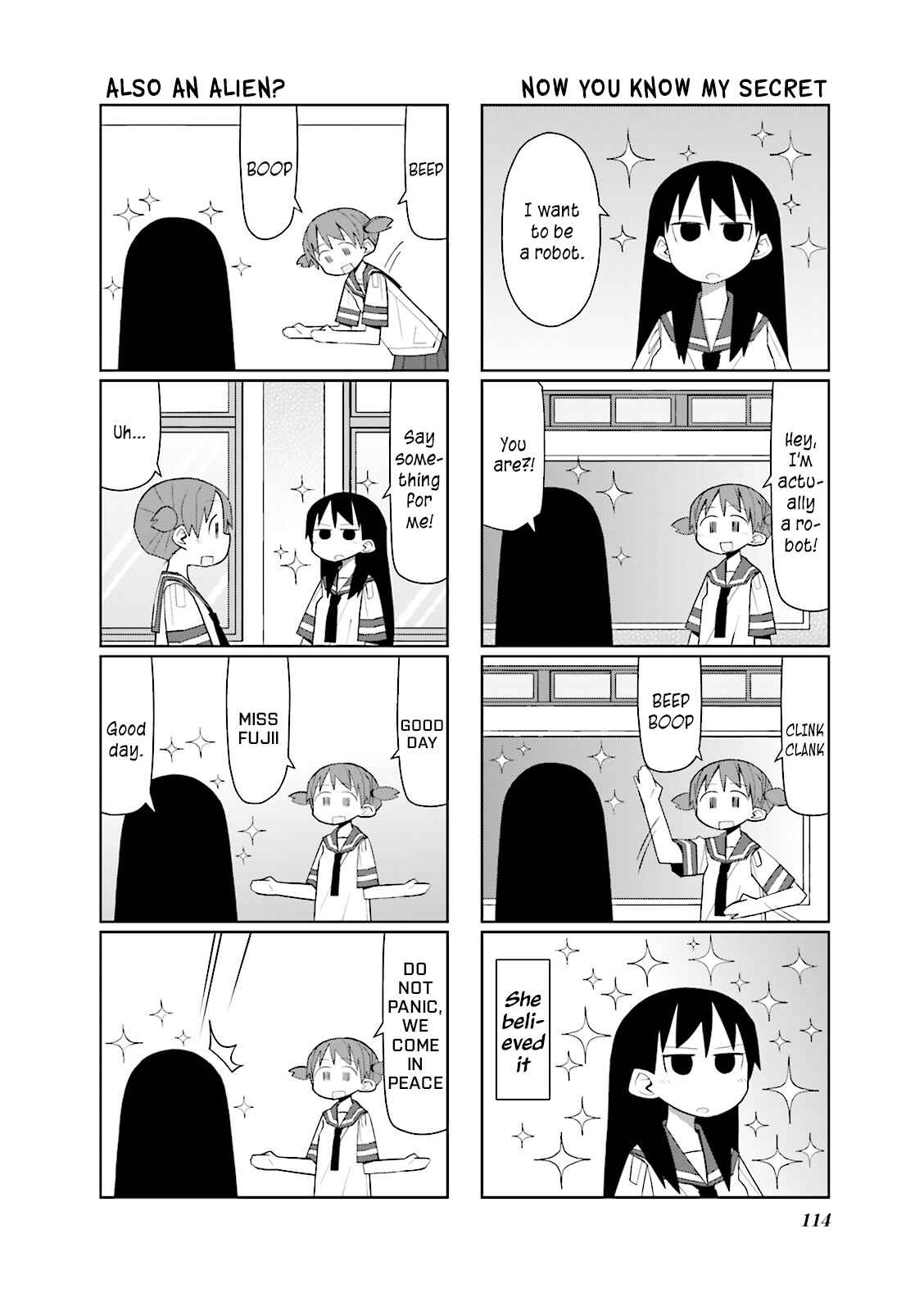 Page 4 Chapter 14 Heisei Umare