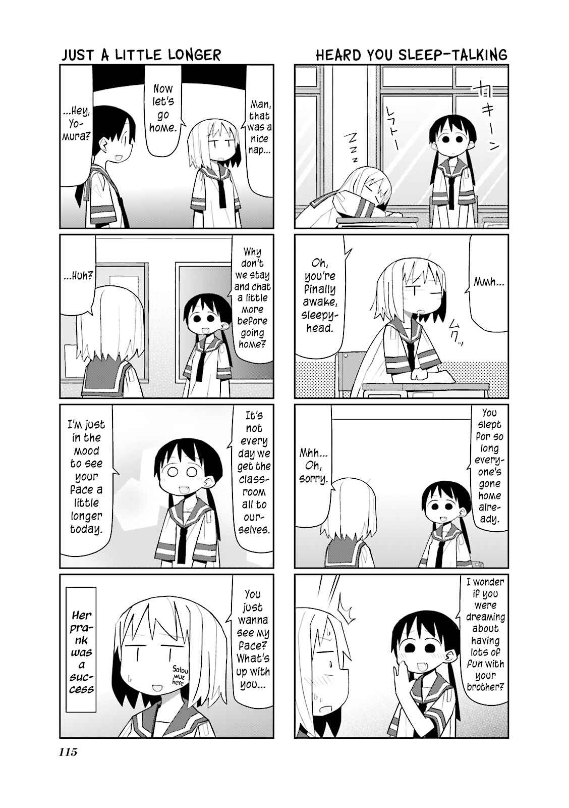Page 5 Chapter 14 Heisei Umare