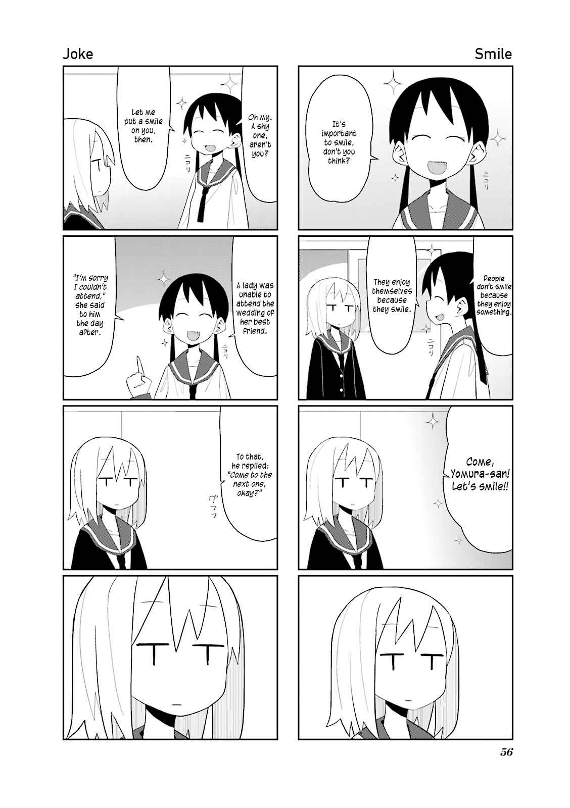 Page 2 Chapter 8 Heisei Umare
