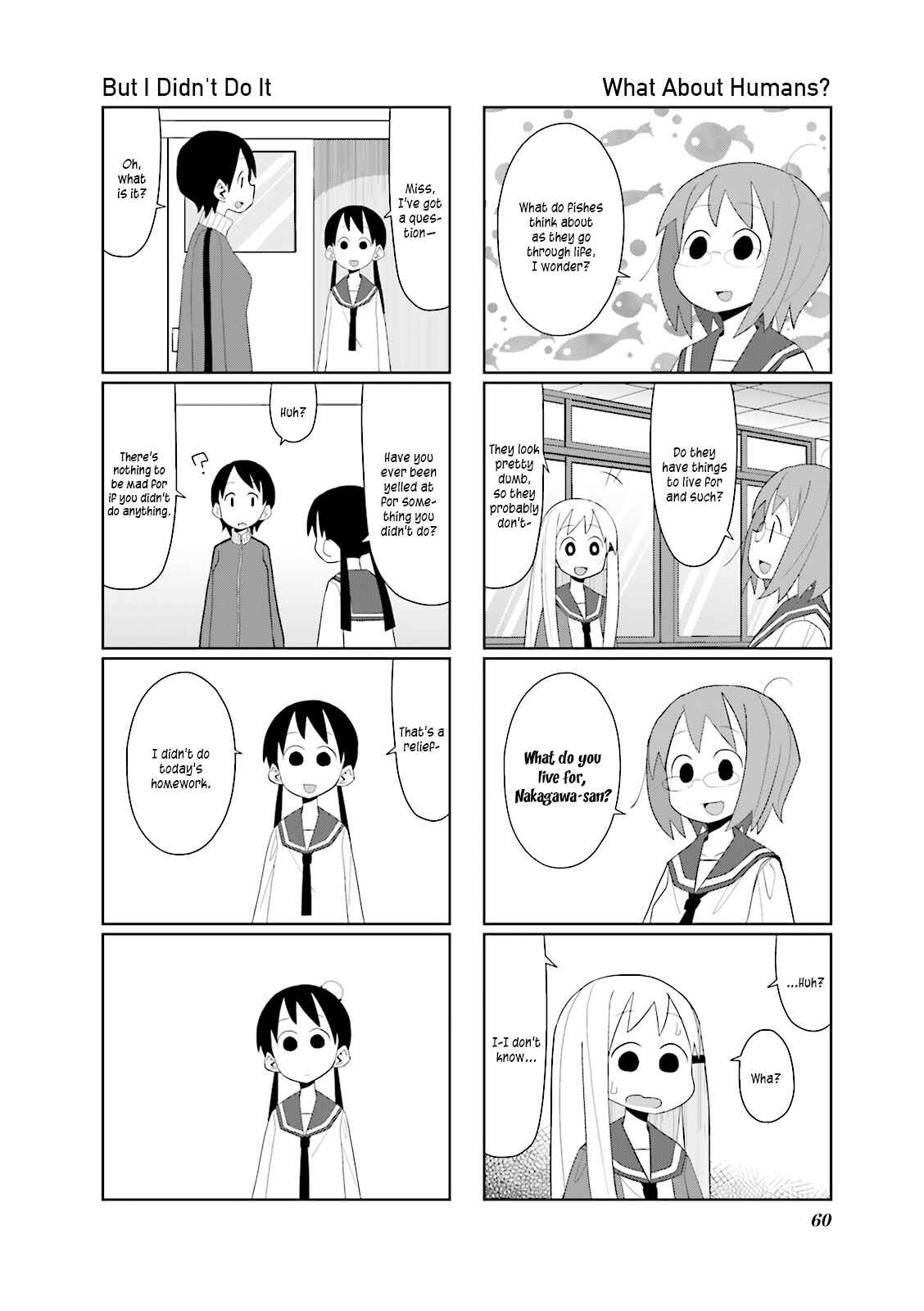 Page 6 Chapter 8 Heisei Umare
